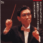 4�ԃW���P�b�g