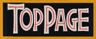 TopPage