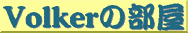 Volker�̕���