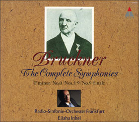 �C���o���^�t�����N�t���g������