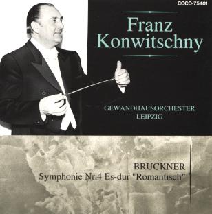 �R�����B�`���j�[�^���C�v�c�B�b�q�E�Q���@���g�n�E�X